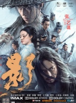 最近韩国中文字幕完整版免费